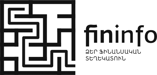 Քո ֆինանսական տեղեկատվության առաջատար